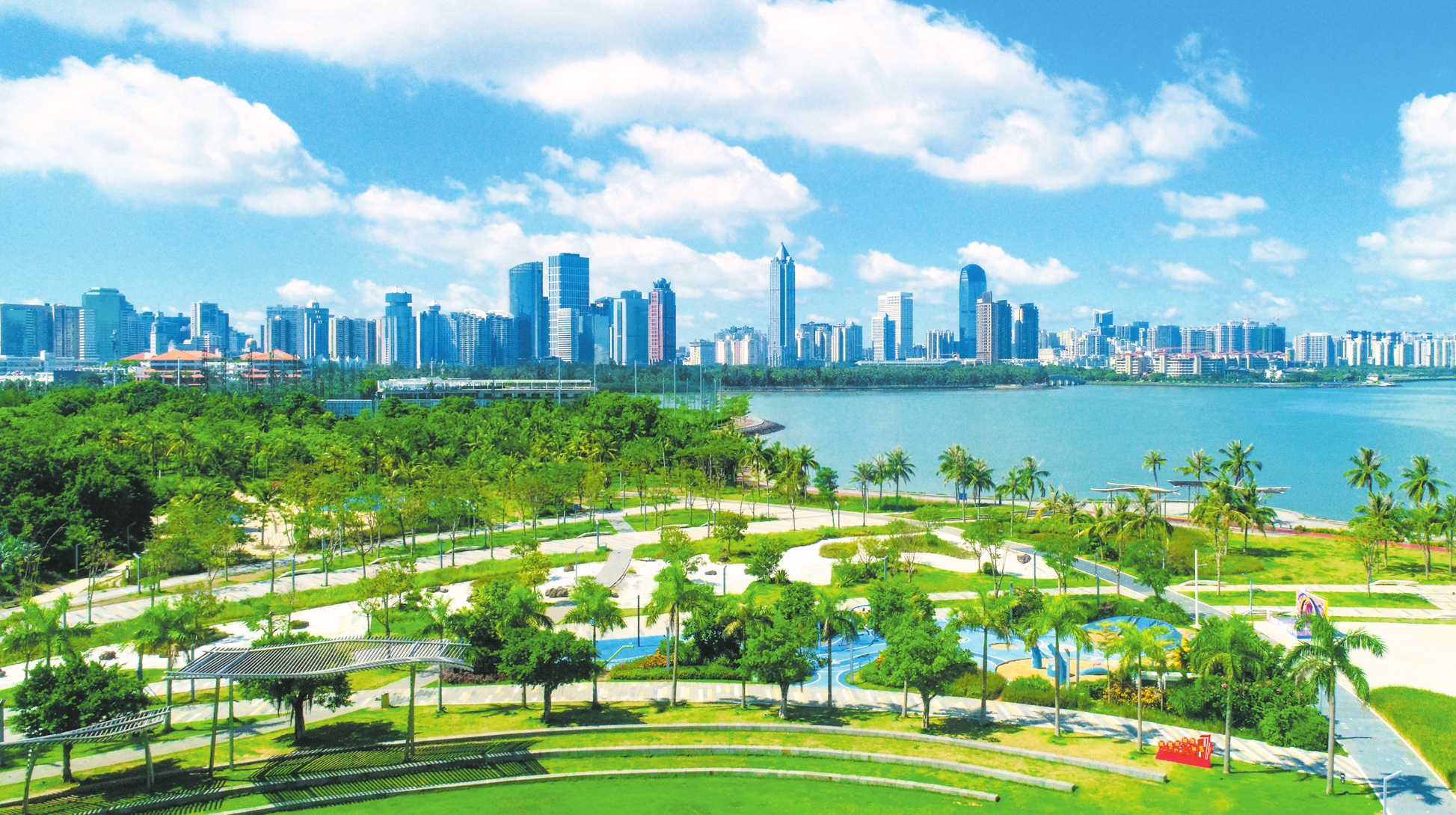 海口日报数字报·海口网