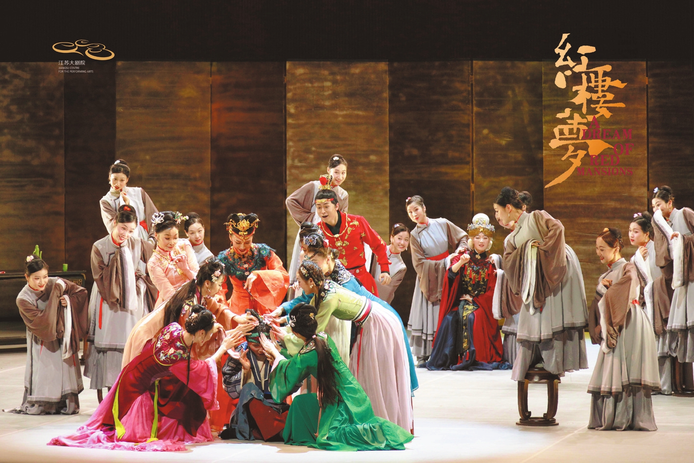 海口日报数字报·海口网