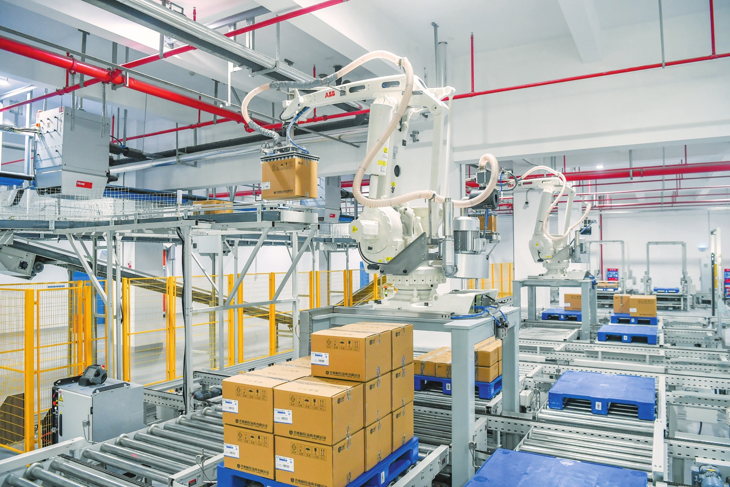 海口日报数字报·海口网