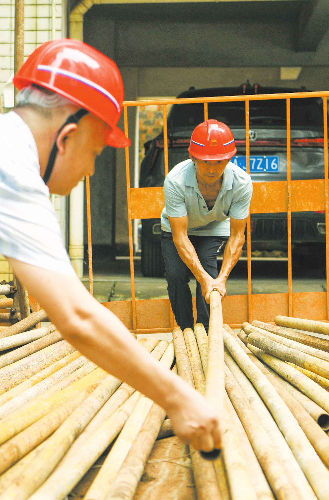 海口日报数字报·海口网
