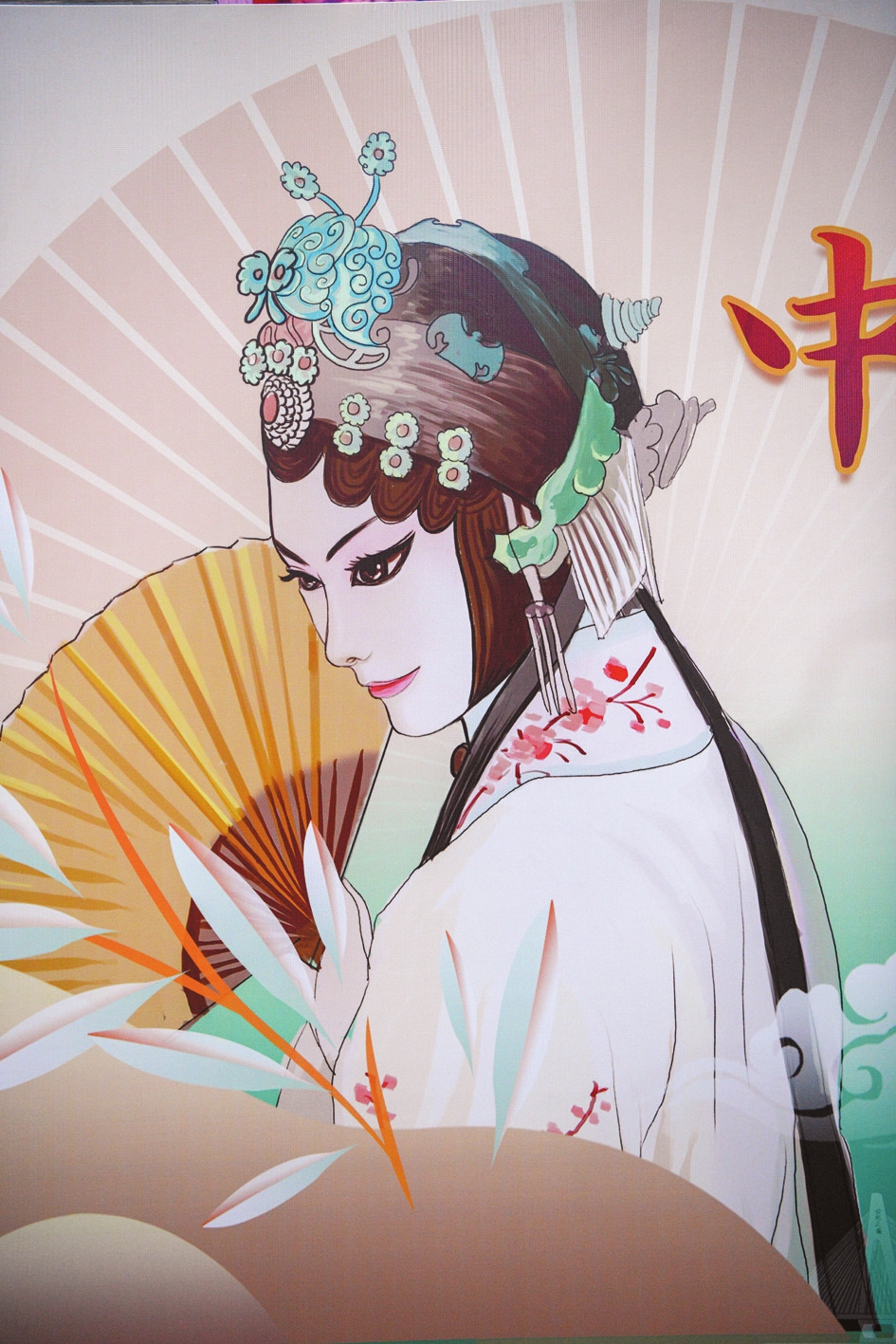 省琼剧院,省艺校,新加坡海南协会携手推动琼剧唱响国际舞台