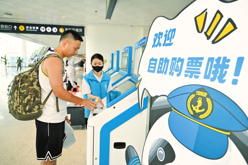 海口扎实推进青年志愿服务工作提质增效