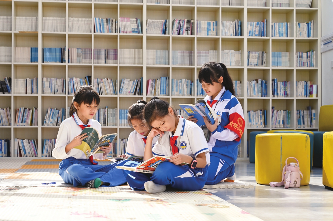 海口市海景学校