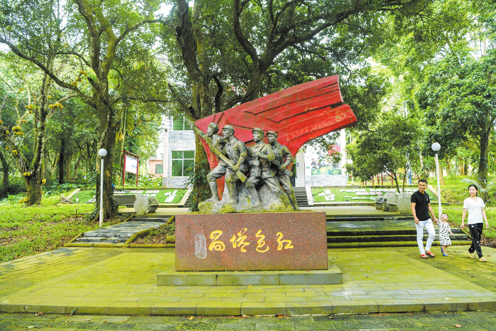 琼山区塔昌村村史馆