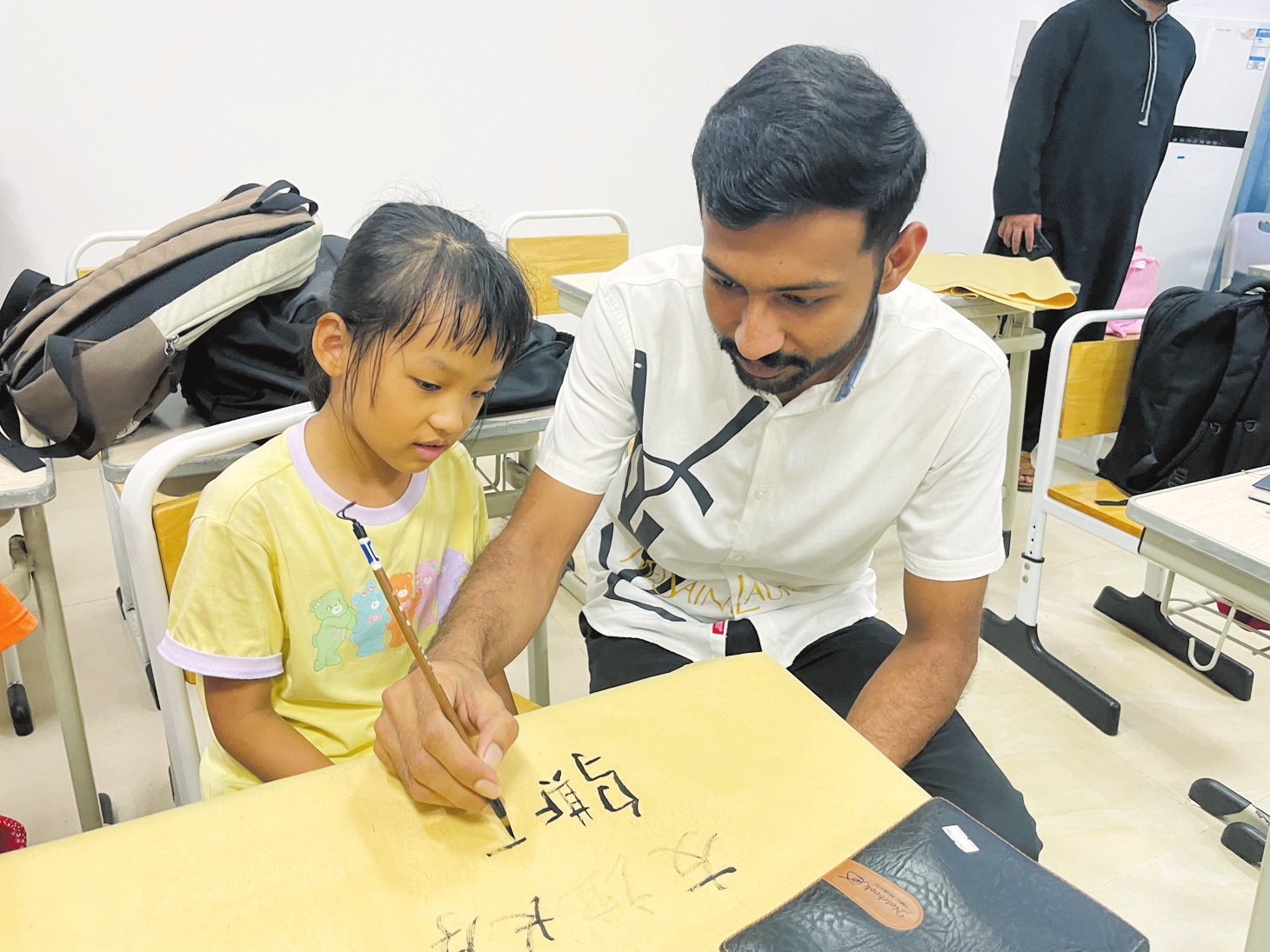 沉浸式体验 快乐中学习