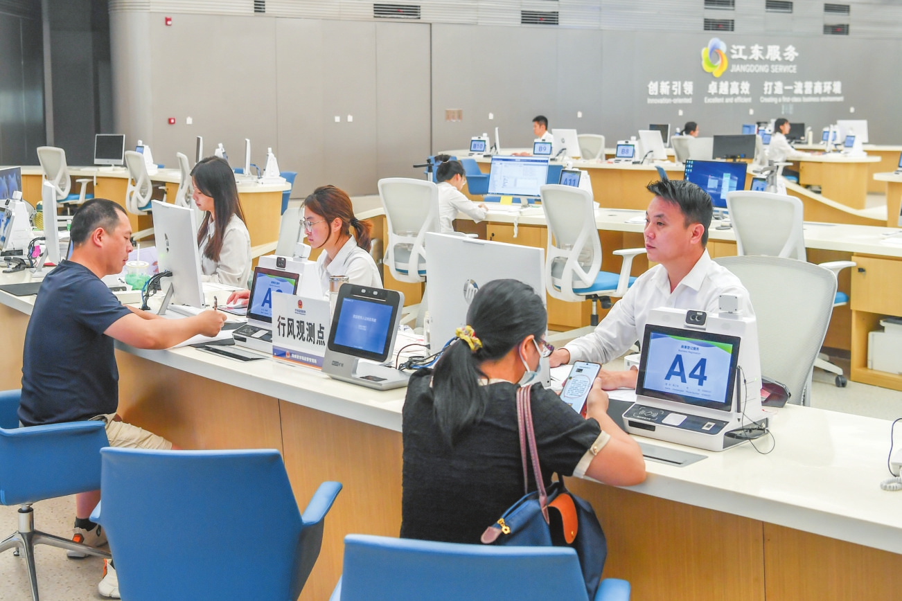 记者王子豪 曾昭娴 雷蕾 高潮日前,在海凭国际·海口高新区医疗器械园