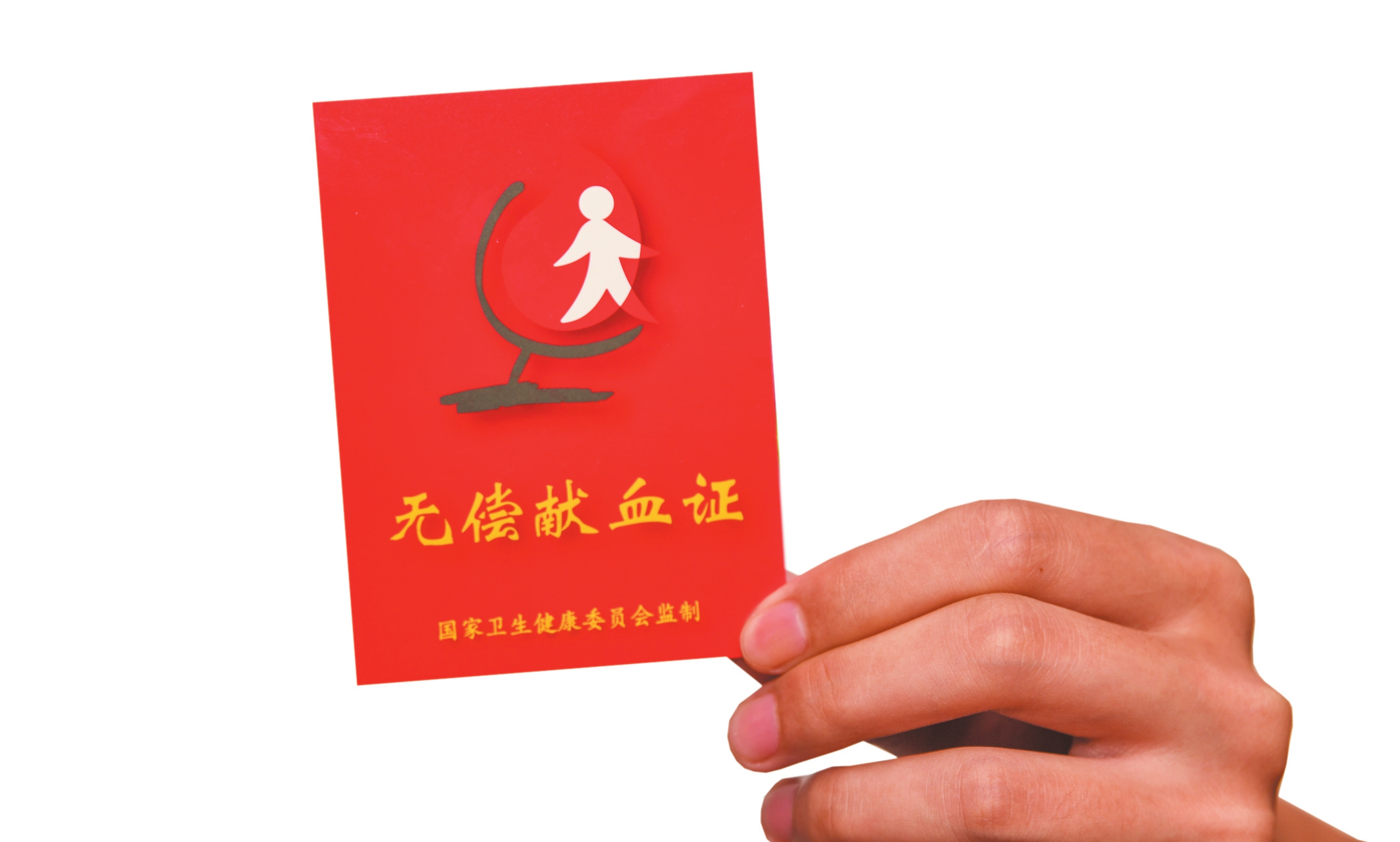 海口日报数字报·海口网