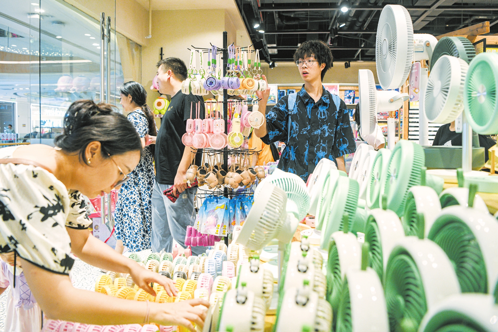 海口日报数字报·海口网