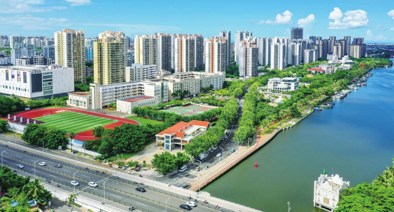 海口市第二中学