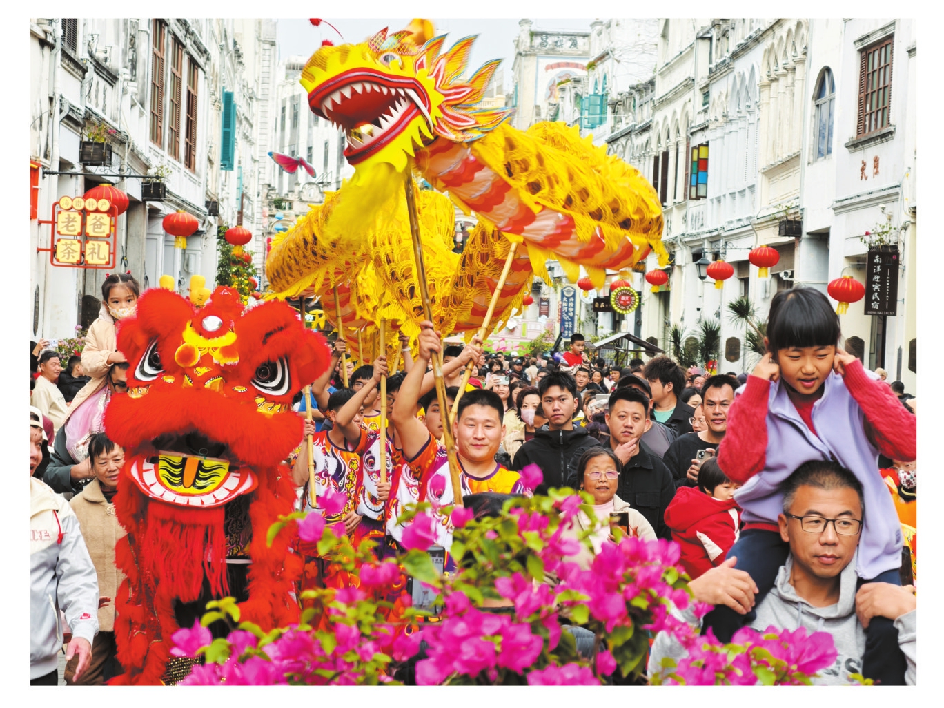 玩法新 人气旺 年味浓