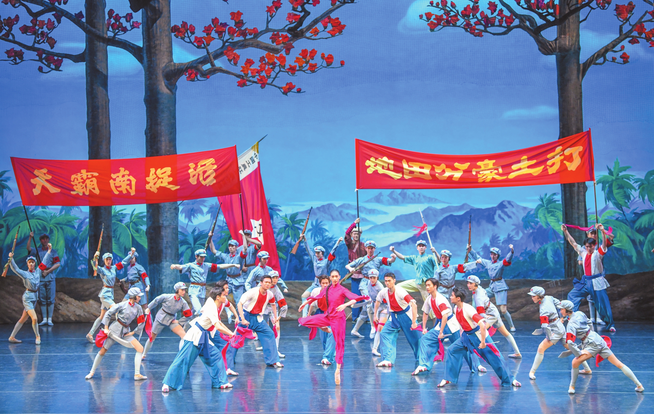 《红色娘子军》第二轮驻场演出海口首演